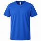 CAMISETA 100% algodón manga corta TS150 - MISEMIYA Uniformes de Trabajo