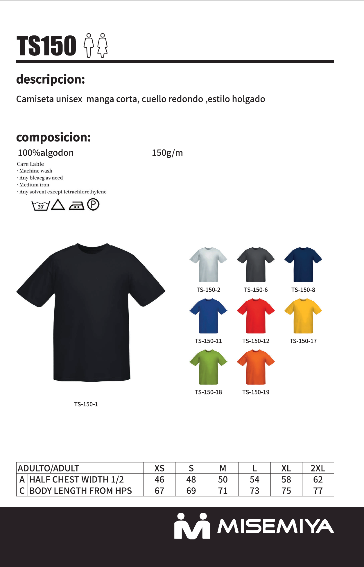 Paquete de 10 Unidades - Camiseta con Mangas Cortas 100% Algodón   10-TS150 - MISEMIYA Uniformes de Trabajo