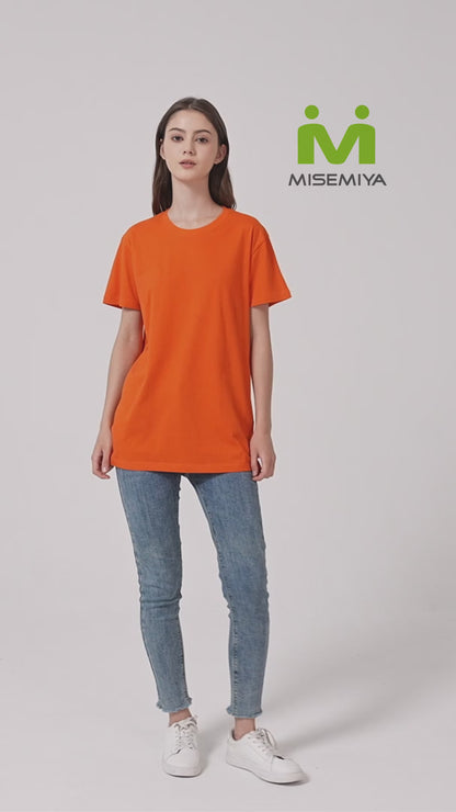 MISEMIYA Uniformes de Trabajo